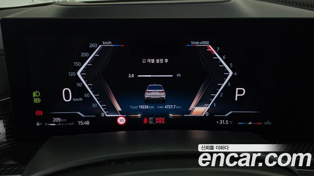BMW X7 (G07) xDrive 40i M Sport 7STR 2025 — фото 8