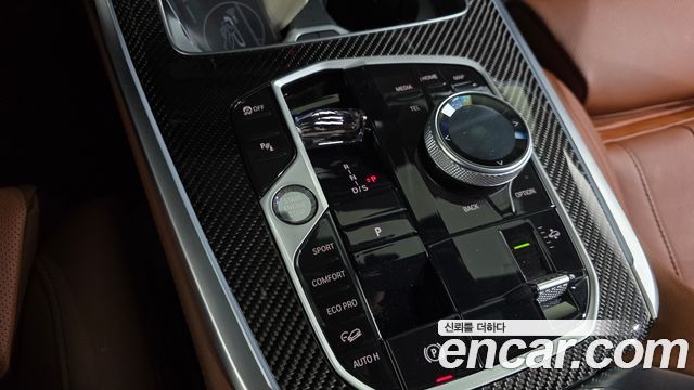 BMW X7 (G07) xDrive 40i M Sport 7STR 2025 — фото 9