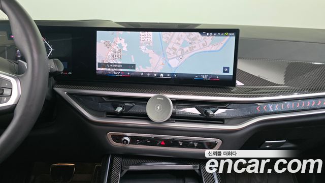 BMW X7 (G07) xDrive 40i M Sport 7STR 2025 — фото 13