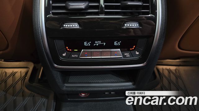 BMW X7 (G07) xDrive 40i M Sport 7STR 2025 — фото 34