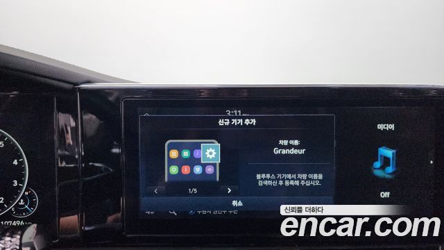 Hyundai Grandeur (IG) 2.5 Premium Choice 2021 — фото 31