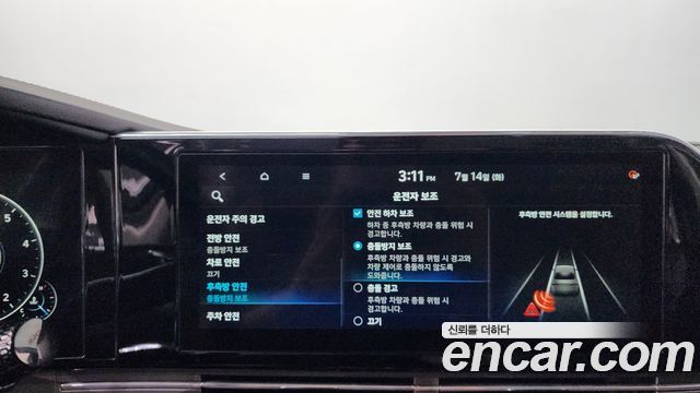Hyundai Grandeur (IG) 2.5 Premium Choice 2021 — фото 32