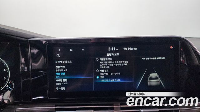 Hyundai Grandeur (IG) 2.5 Premium Choice 2021 — фото 33