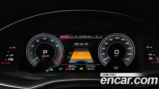 Audi A7 (4K) 55 TFSI e Quattro Premium 2025 — фото 8