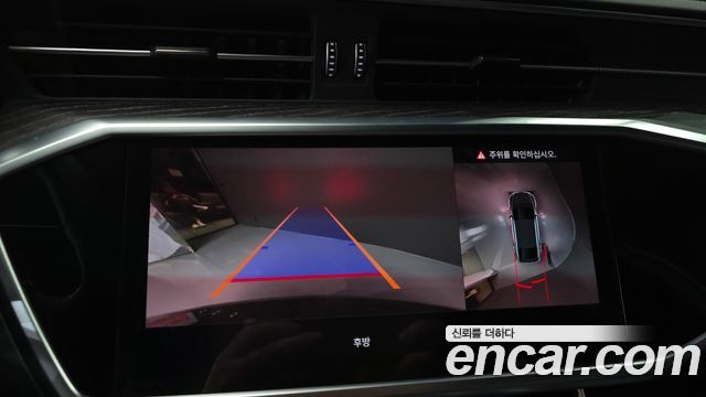 Audi A7 (4K) 55 TFSI e Quattro Premium 2025 — фото 18