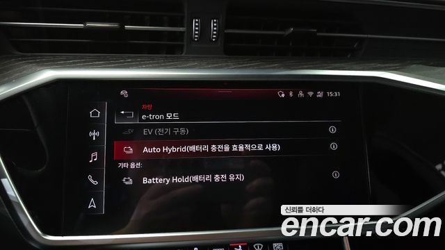 Audi A7 (4K) 55 TFSI e Quattro Premium 2025 — фото 20