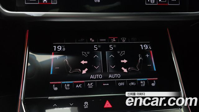 Audi A7 (4K) 55 TFSI e Quattro Premium 2025 — фото 36