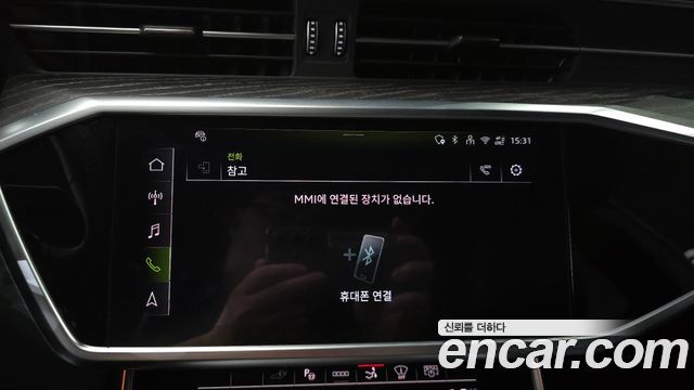 Audi A7 (4K) 55 TFSI e Quattro Premium 2025 — фото 37