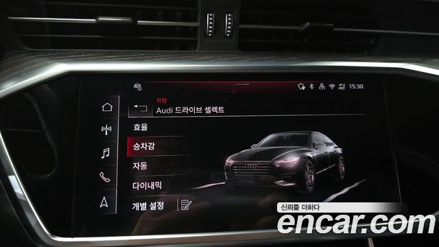 Audi A7 (4K) 55 TFSI e Quattro Premium 2025 — фото 38