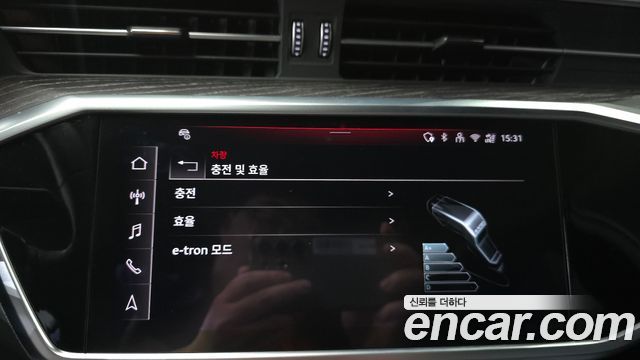 Audi A7 (4K) 55 TFSI e Quattro Premium 2025 — фото 41