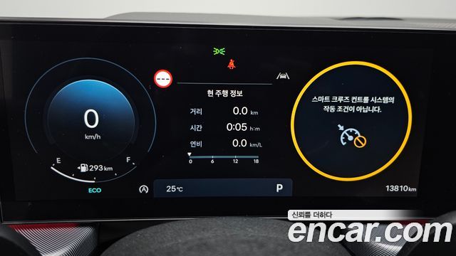 Hyundai Sonata The Edge (DN8) 2.0 Premium 2024 — фото 8