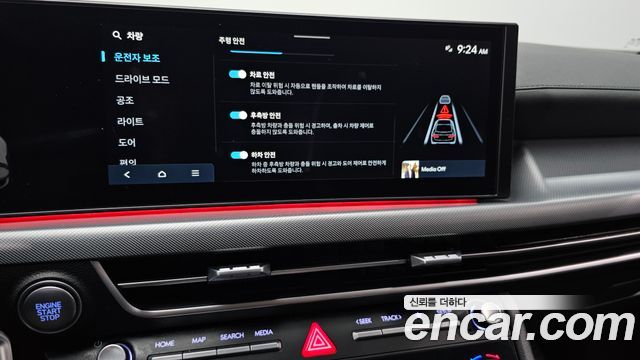 Hyundai Sonata The Edge (DN8) 2.0 Premium 2024 — фото 20