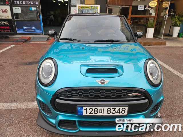 MINI Cooper S Convertible Standard 3rd
