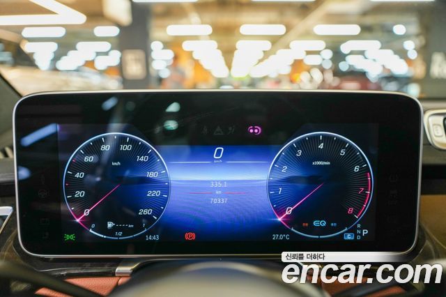 Mercedes-Benz S-Class (W223) S500L 4MATIC 2021 — фото 5