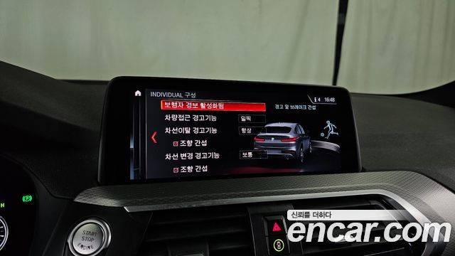 BMW X4 (G02) xDrive20d M Sport 2019 — фото 20