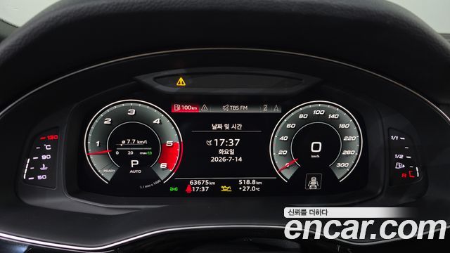 Audi Q7 (4M) 45 TDI Quattro Premium 2021 — фото 8