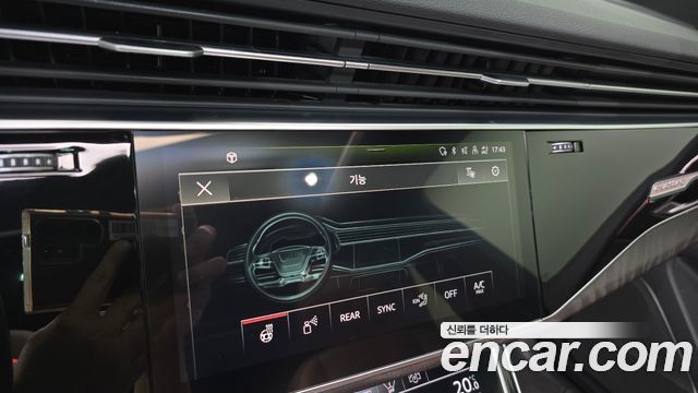 Audi Q7 (4M) 45 TDI Quattro Premium 2021 — фото 36