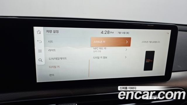 Genesis GV60 Standard AWD 2022 — фото 32