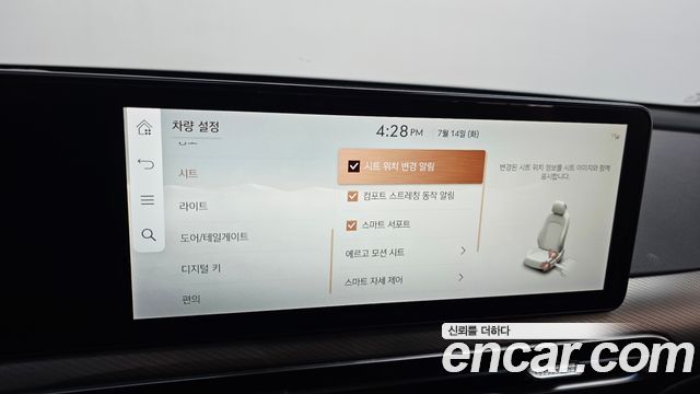 Genesis GV60 Standard AWD 2022 — фото 34