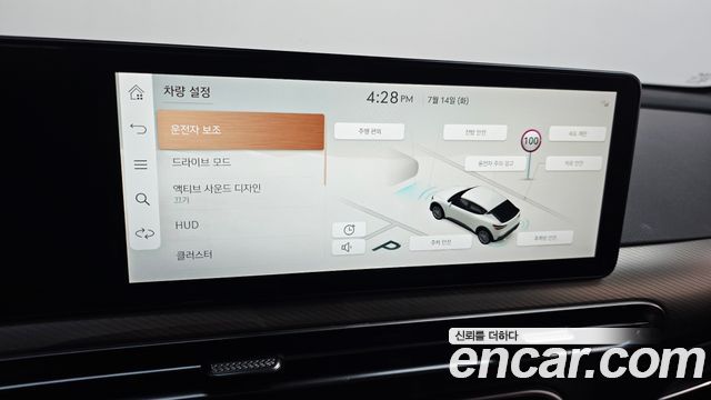 Genesis GV60 Standard AWD 2022 — фото 36
