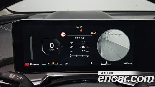 Kia Sorento (IV) Gasoline 2.5T 2WD Gravity 2024 — фото 8
