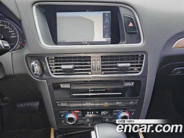 Audi Q5 45 TDI Quattro Dynamic 8R 2015 — фото 9