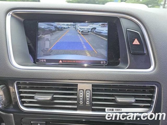 Audi Q5 45 TDI Quattro Dynamic 8R 2015 — фото 10