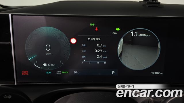 Hyundai Tucson Hybrid (NX4) HEV 1.6 2WD Inspiration 2025 — фото 8