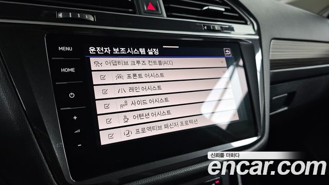 Volkswagen Tiguan Allspace 2.0 TSI Prestige 2024 — фото 16