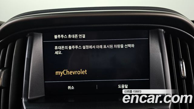 Chevrolet Real New Colorado 3.6 Extreme-X 4WD 2021 — фото 30