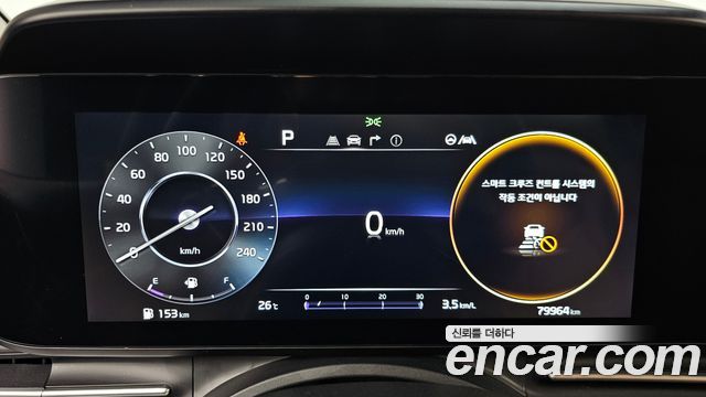 Kia Carnival (IV) Gasoline 9-Seater Signature 2023 — фото 8