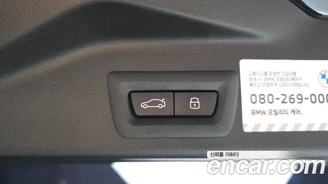 BMW X5 (G05) xDrive 40i M Sport 2026 — фото 40