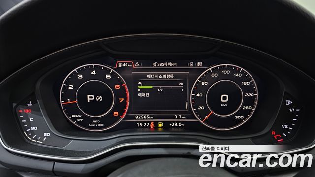 Audi A4 (B9) 40 TFSI Premium 2019 — фото 8