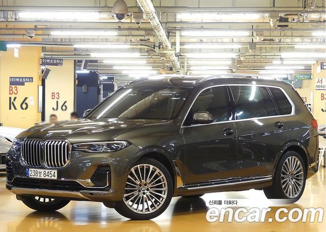 BMW X7 (G07) xDrive 40i Design Pure Excellence 6-Seater