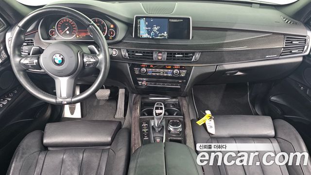 BMW X5 (F15) xDrive 40d 2016 — фото 7