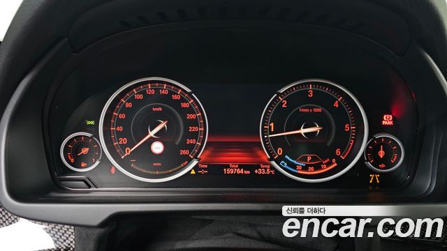 BMW X5 (F15) xDrive 40d 2016 — фото 8