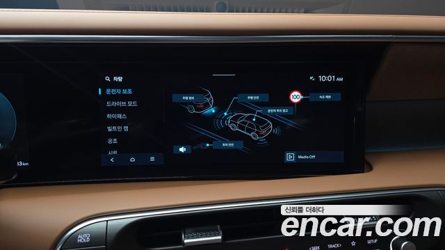 Hyundai Palisade (LX3) Gasoline 2.5T 4WD 7-Seater Calligraphy 2026 — фото 16