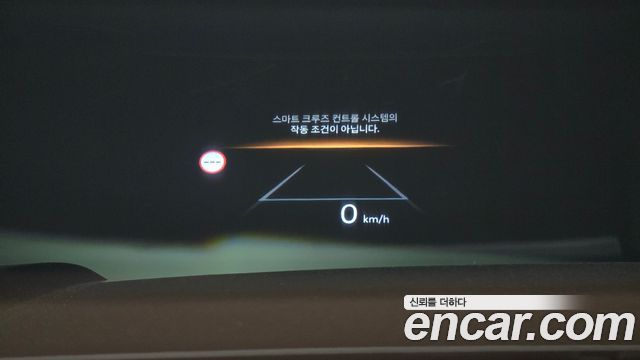 Hyundai Palisade (LX3) Gasoline 2.5T 4WD 7-Seater Calligraphy 2026 — фото 18