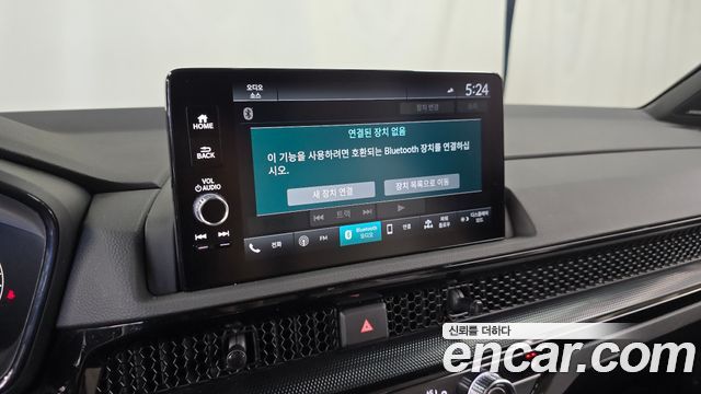 Honda CR-V (VI) 2.0 Hybrid Touring 2WD 2024 — фото 14