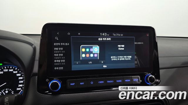 Hyundai Kona Gasoline 2.0 2WD Inspiration 2021 — фото 15