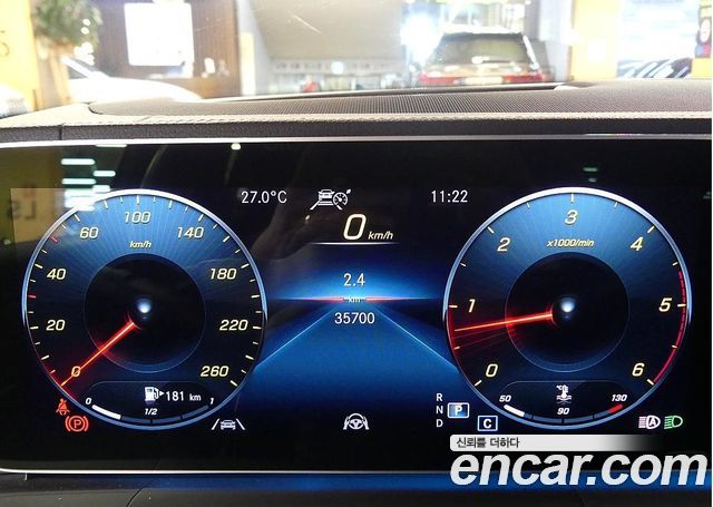 Mercedes-Benz GLE-Class (W167) GLE400d 4MATIC Coupe 2023 — фото 8
