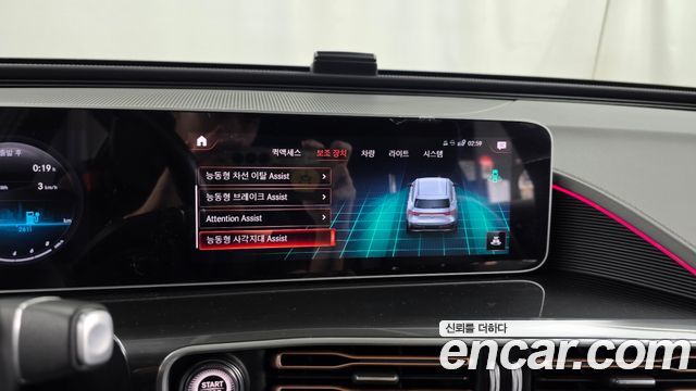 Mercedes-Benz EQC (N293) EQC400 4MATIC 2020 — фото 16