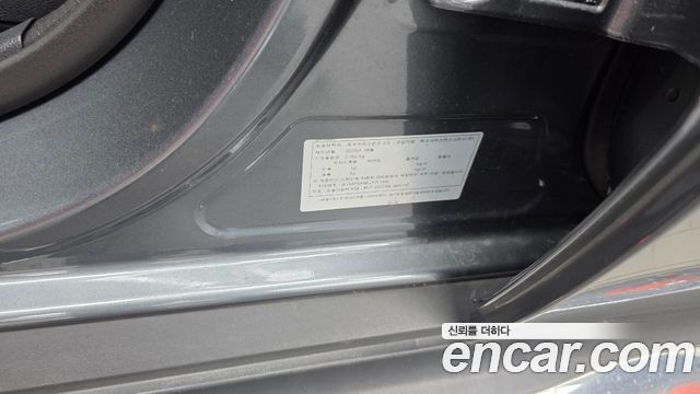 Mercedes-Benz EQC (N293) EQC400 4MATIC 2020 — фото 29