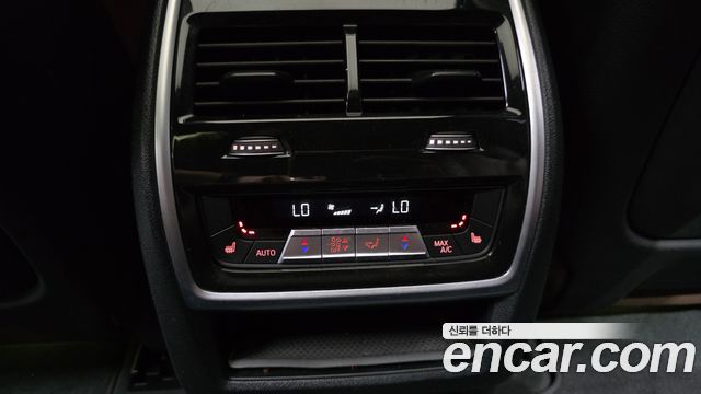 BMW X7 (G07) xDrive 40d M Sport 7 STR 2023 — фото 16
