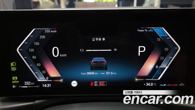 BMW 3 Series (G20) 320d M Sport 2023 — фото 8