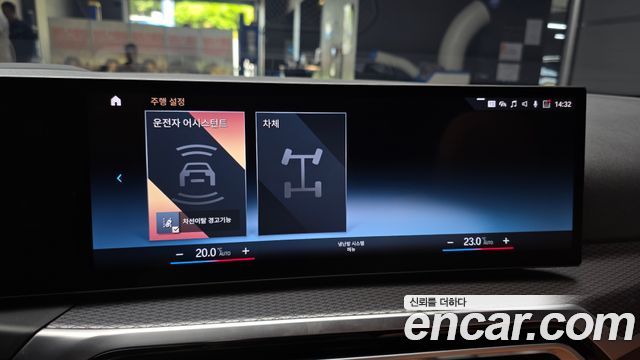 BMW 3 Series (G20) 320d M Sport 2023 — фото 16