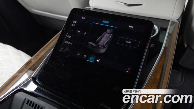 Cadillac Escalade (V) 6.2 ESV ESV Premium Luxury Platinum 2025 — фото 34