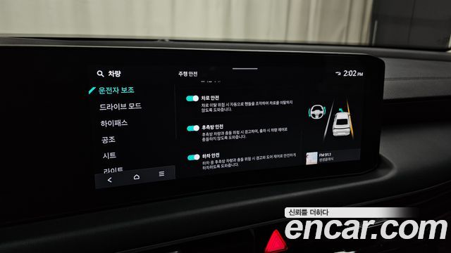 Kia K8 2.5 Gasoline 2WD Noblesse Light 2025 — фото 16