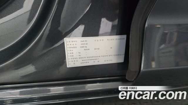 Audi A6 (C8) 45 TFSI Premium 2023 — фото 19