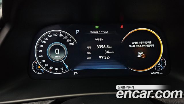 Hyundai Sonata (DN8) 2.0 LPG Premium Plus 2022 — фото 8